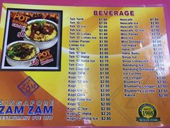 菜单-新加坡Zam Zam餐馆