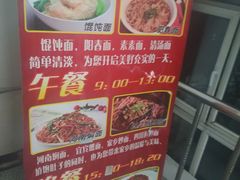-吉林大学前卫南校区-湖畔餐厅