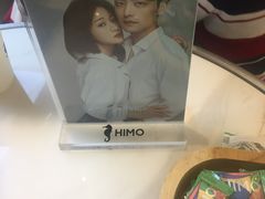 -海马体照相馆(北京apm店)