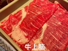 -温野菜涮涮锅(曲江大悦城店)