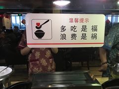 -天津瀚金佰九号温泉酒店(南楼地铁站店)