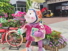 -深圳湾创业广场