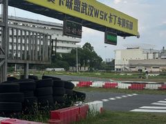 -赛卡联盟WSK卡丁车俱乐部
