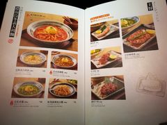 菜单-堂本家洋食别馆·炸猪排(中心城店)