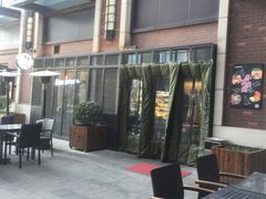 -KAOTOWN烤堂•烧烤(海汇港店)