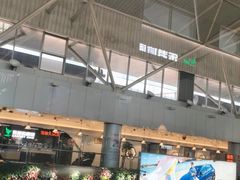 -乐港休闲馆茶艺·简餐·茶室(首都机场T2店)