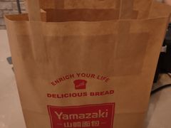 -山崎面包(静安久光店)