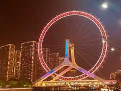 -天津之眼摩天轮
