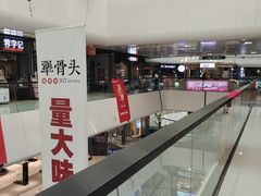 -万达广场(北京槐房店)