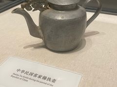 -中国客家博物馆