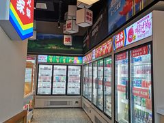 -大斌家串串火锅(上河国际店)