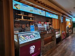 -御池园(顾村公园店)