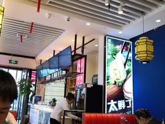 大堂-渔家风味·鲅鱼水饺·央视展播·海鲜天津菜(开发区店)