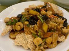 三鲜锅巴-宋庄魁元艺术餐厅