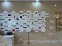 -名流健康高端体检中心·名宾门诊·健康管理