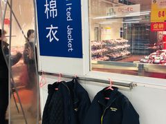 -麦德龙(京顺路商场店)