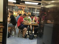 -黑蛋烤肉坊(光华路总店)
