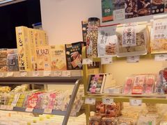 -莫卡乡村(黄龙万科店)