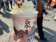 -一杯潮茶(西街店)