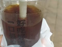 -极拉图·现制冰淇淋(大卫城店)