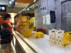 -吉姆大师傅(北京华联亦庄店)