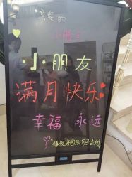 点击看大图 -禧悦府国际月子会所(总店)