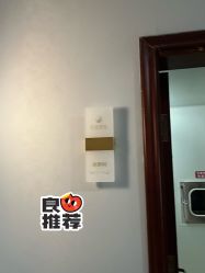 -太原丽都医疗美容医院