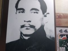 -岳阳市博物馆