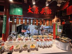 -山西会馆晋三宝·太原菜(五一广场店)