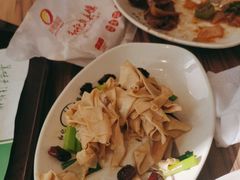 -和记馅饼(日照街店)