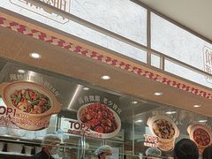 -乡村基·川味现炒大王(熙悦天街店)