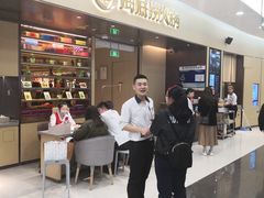 -海底捞火锅(凯德广场店)