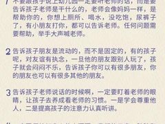 -月星环球港赢在起点早教中心·亲子托班早教体验课儿童兴趣班逻辑思维专注力幼小衔接(普陀中心)