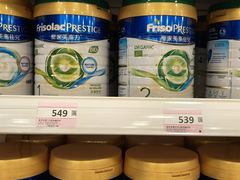 -屈臣氏(落馬洲港鐵站2店)