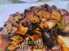 腰花-嘉逸传菜(洛川东路店)
