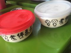 -老伴豆花(麦士威熟食中心店)