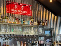 -Side Street街旁(交道口店)