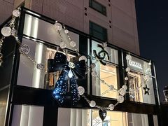 -王府半岛酒店·大堂茶座