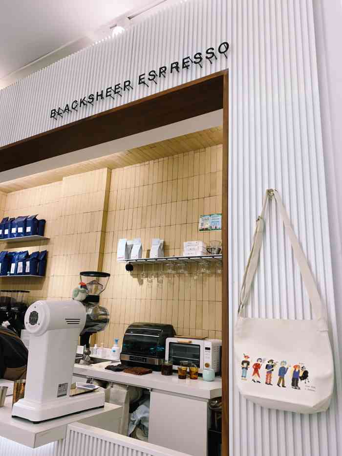 blacksheep espresso(建国中路店)-"75作为上海老牌咖啡的黑羊咖啡
