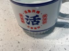 -鱼酷活鱼烤鱼(南京水游城店)