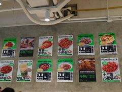 -欧记大排档·景德菜(上海首店)