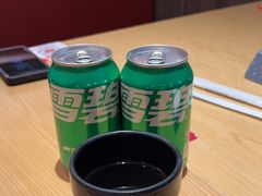 -精悦蓉(正大乐城店)