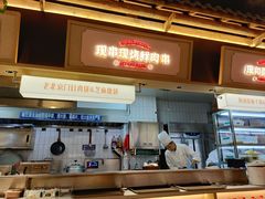 -东门口·新式老北京火锅(河西龙湖天街店)