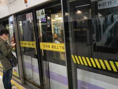-龙溪路(地铁站)