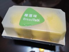 榴莲奶冻卷-BreadTalk面包新语·烘焙蛋糕(高德置地春广场店)