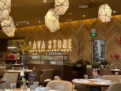 -原石牛扒·约会餐厅(龙城万科里店)