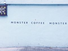 -怪兽咖啡 Monster Cafe