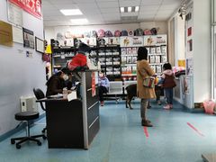 -北京赛佳动物医院