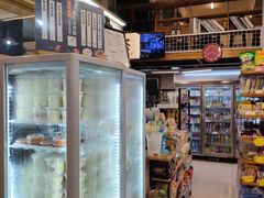 -味太郎(学宫街店)