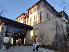 -清河半岛温泉度假酒店